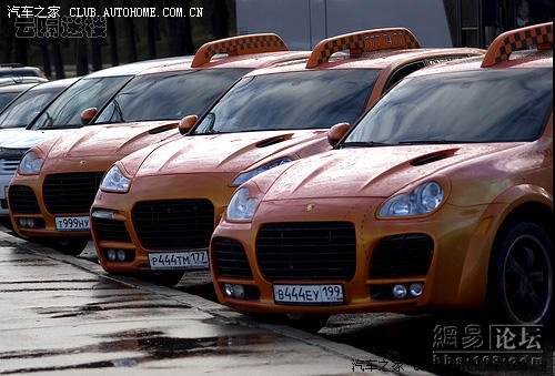 97a93ef9b6f14406ccdd169807bfd023点击图片看下一张