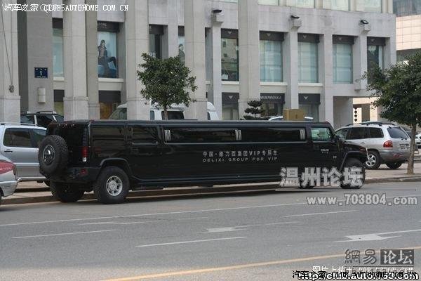 1c4af3b1a41f0f72353e7a4efa7cc87b点击图片看下一张