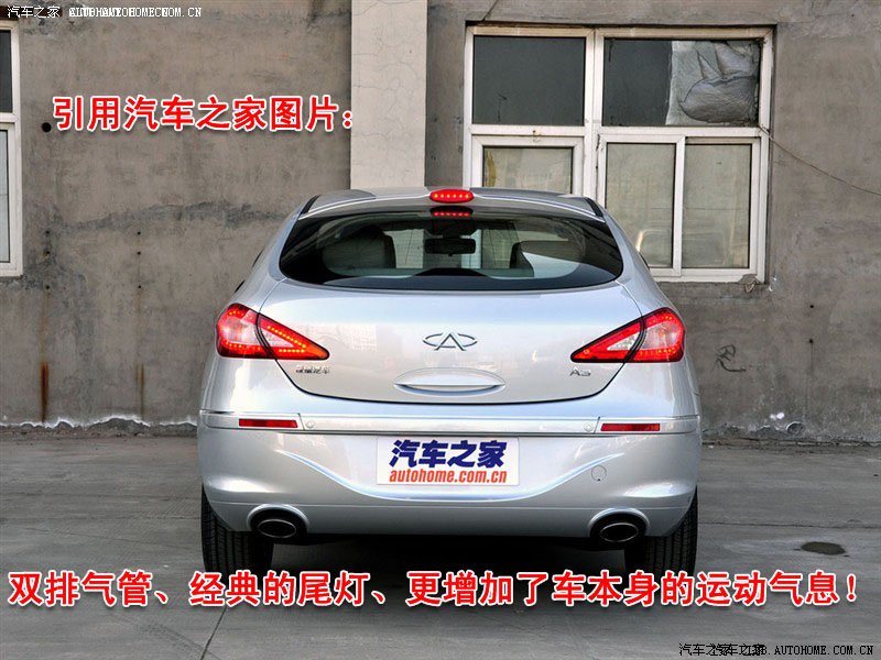 4S店和综合经销商有何区别?