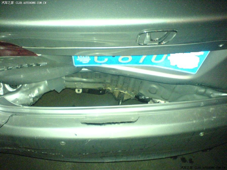 【图】小思与福克斯酒后驾驶严重追尾