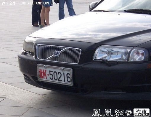 【图】有想改车标的来看看什么是纯爷们~