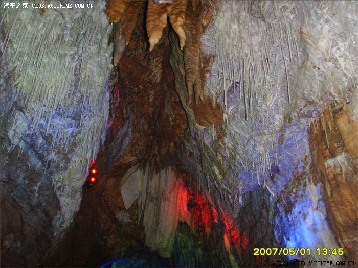 【图】沂水天然地下画廊_标致307论坛