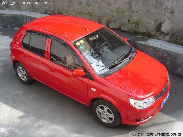 【图】来!瞅瞅俺的红W