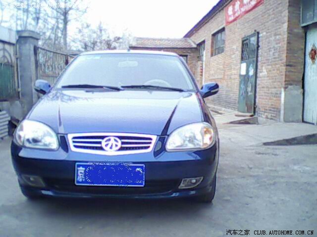 【图】夏利多少公里换齿轮油