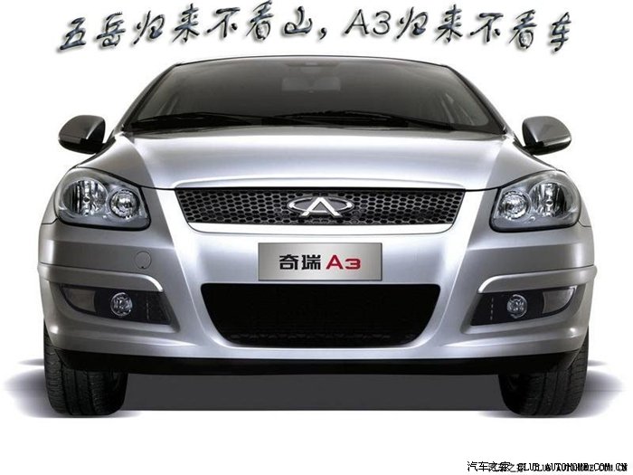 【图】面对我国汽车工业现状,我们应该做些什