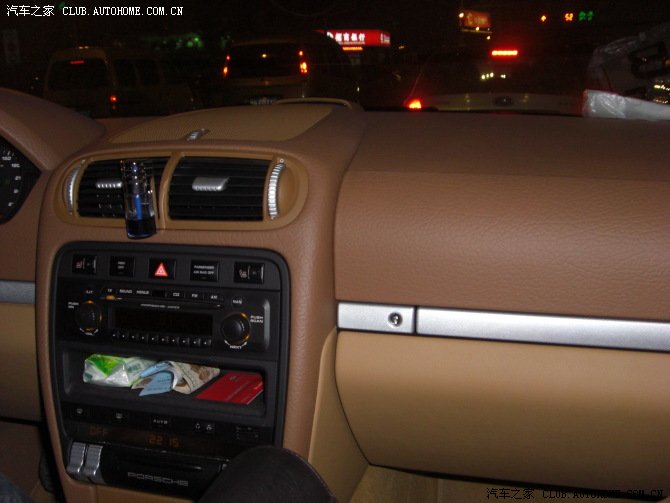 【图】一年中什么时候买车最优惠?