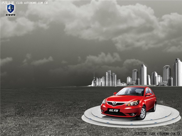 【图】共同学习-开车的3个危险时间