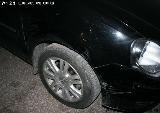 【图】<em>我的</em>POLO被撞了,附图,请教各位<em>兄弟姐</em>