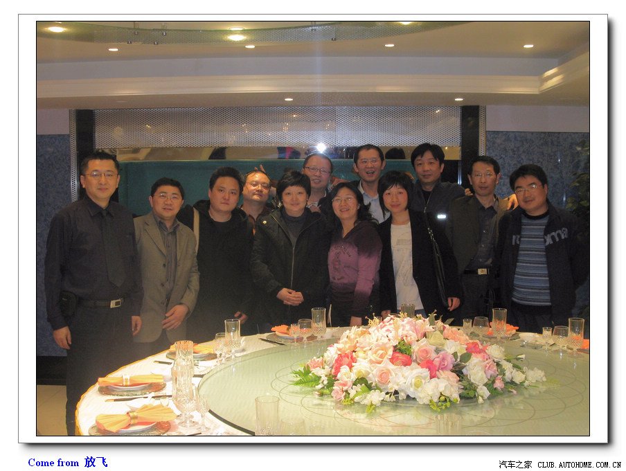 IMG_1668点击图片看下一张