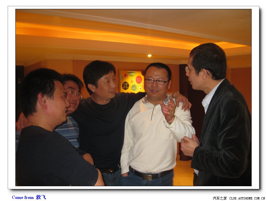 IMG_1745点击图片看下一张