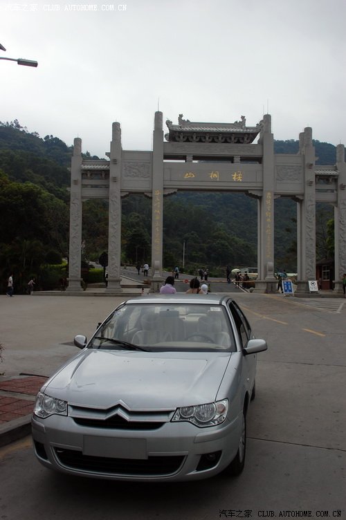 【图】开车上深圳梧桐山