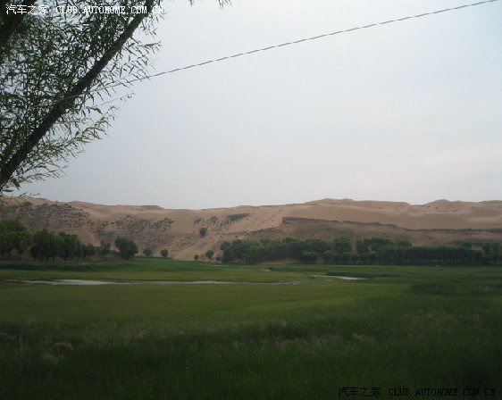 【图】鄂尔多斯最好玩的地方