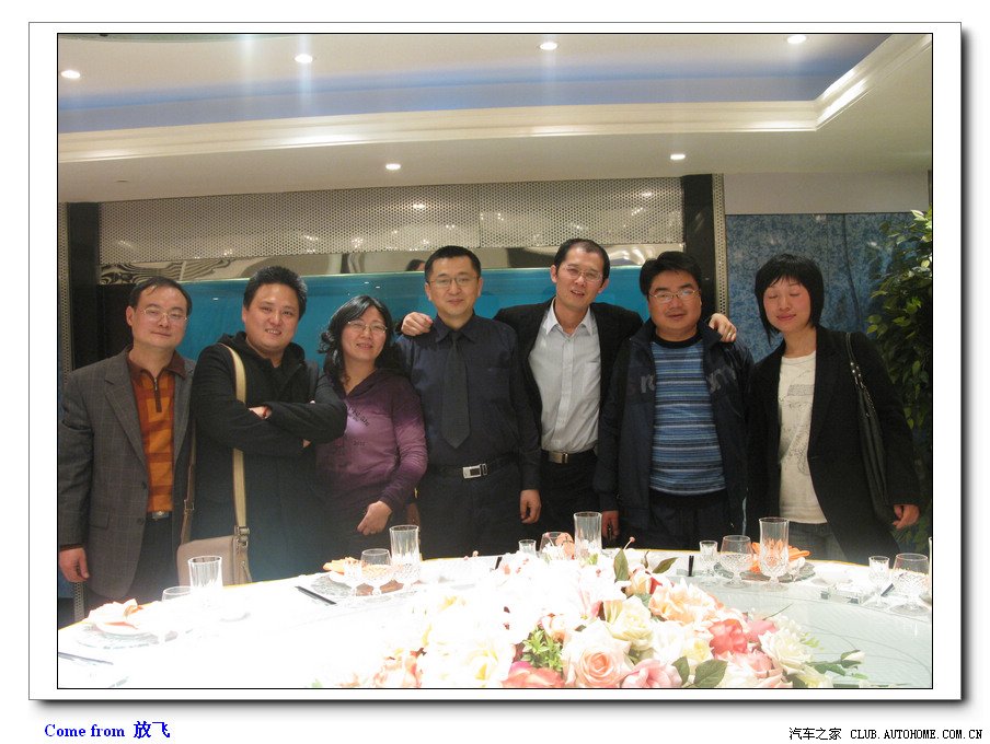 IMG_1677点击图片看下一张