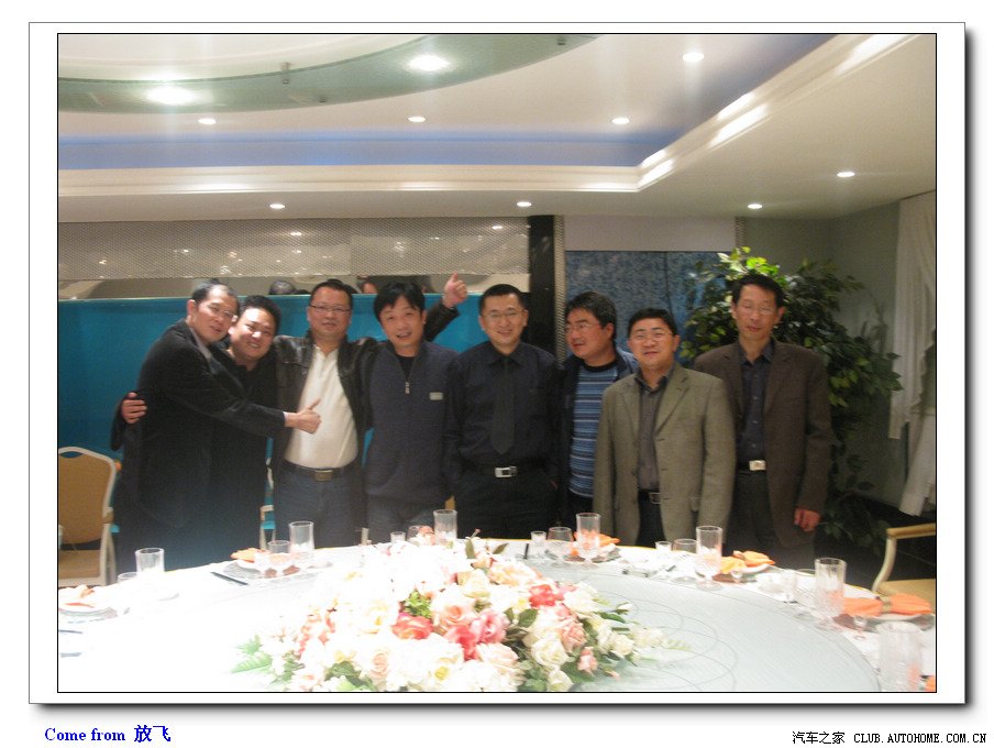 IMG_1681点击图片看下一张