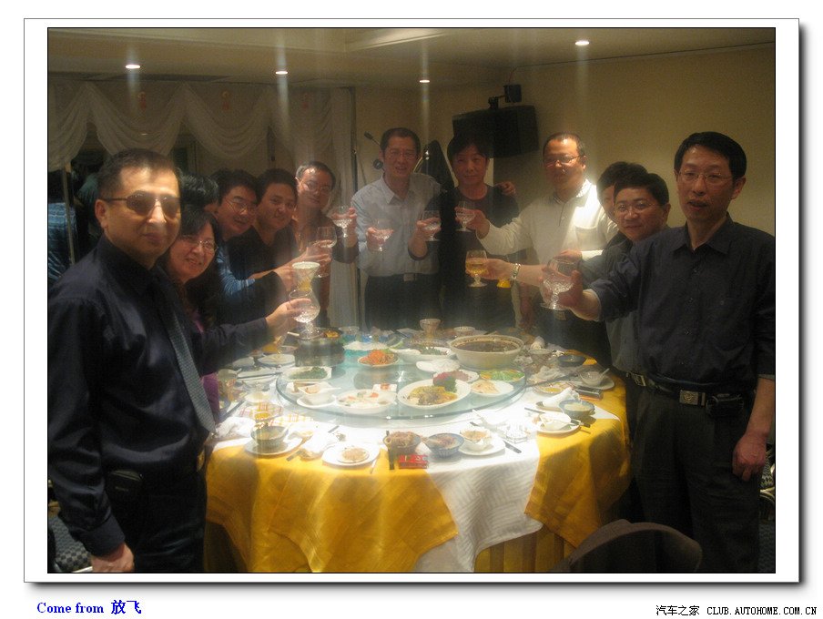 IMG_1578点击图片看下一张