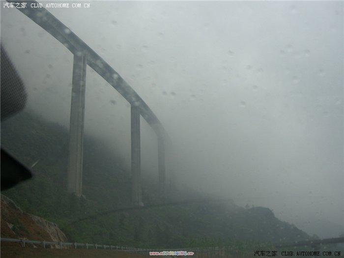【图】连州地下河旅游最强攻略ps2游戏快的通关无双图片