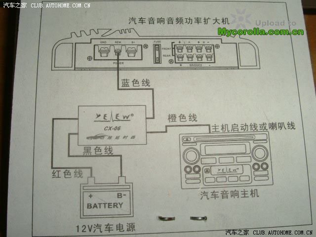 220延时器接线图解,220v定时器接线图 请教功放延时器的使用和接线问题