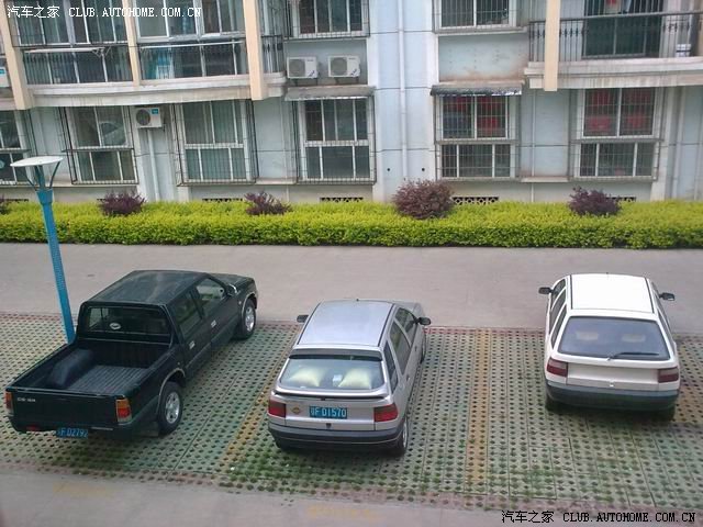 太他妈的没有素质了