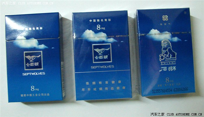 自己动手安装高音仔和倒车雷达