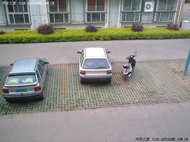 太他妈的没有素质了