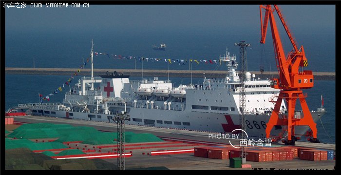 【图】★4.23海军60周年阅兵式★海量图片★