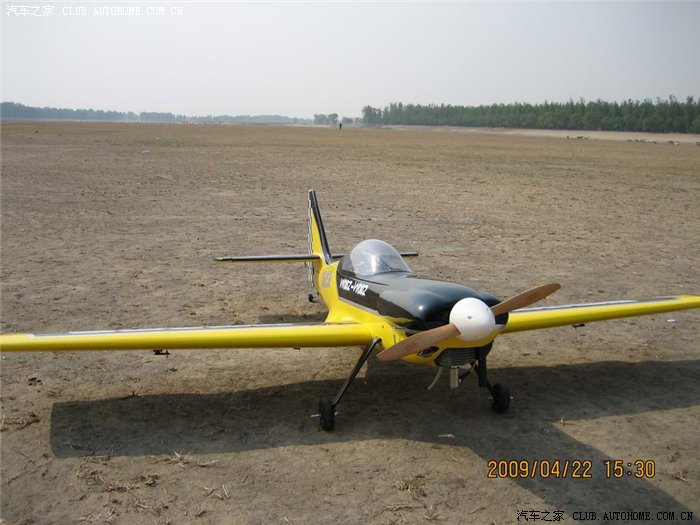 马自达飞机试飞了,因为一个人飞没有飞行照改