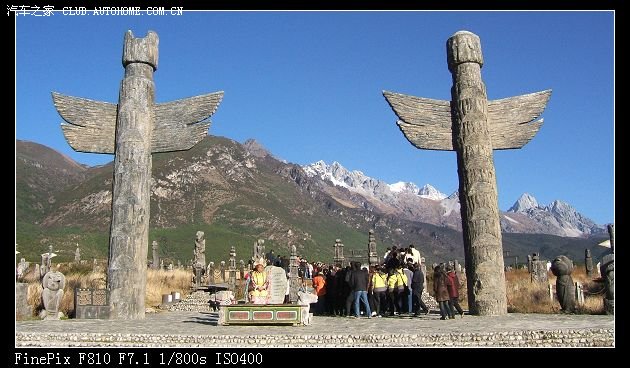 【图】丽水金沙:丽江--束河古镇--东巴文化园--