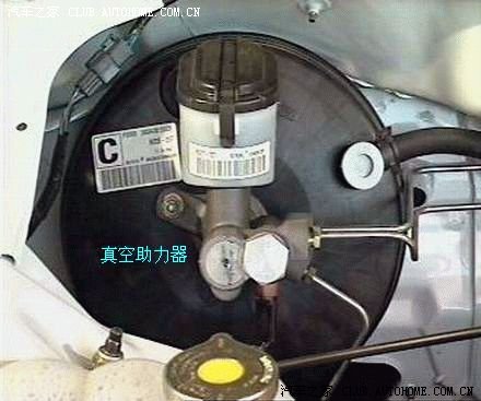 刹车真空助力器图解(转)
