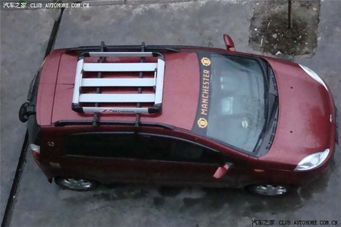 【图】我的车二档搓车 求高手指点_奇瑞A1论