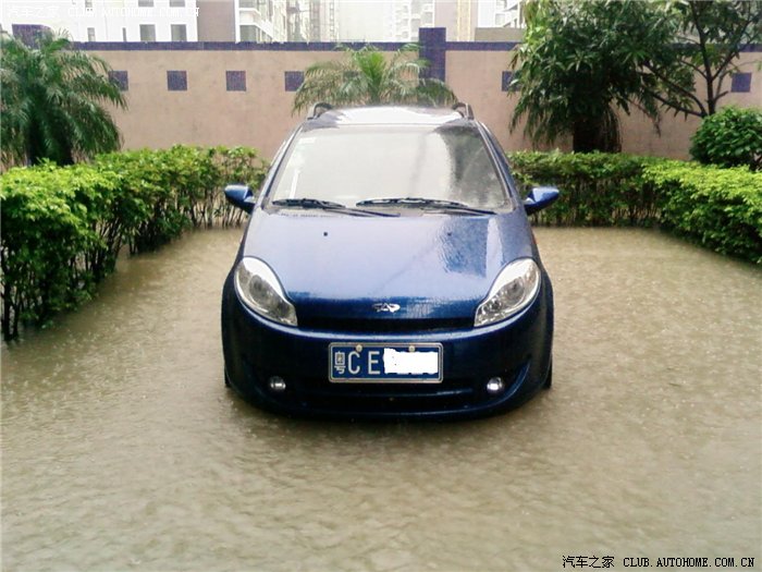 【图】水浸车,才发现a1一个说明书上没写的功