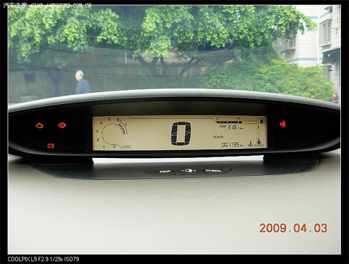 【图】清明祭祖 柳州到北海图片纪实(申精)_世