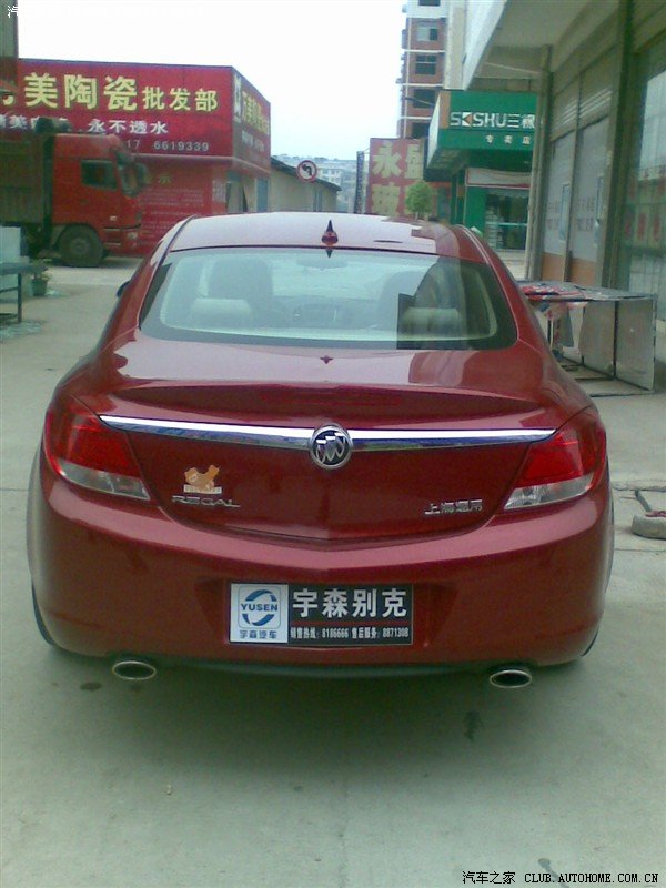 【图】风火战车-我的新君威2.4精英版