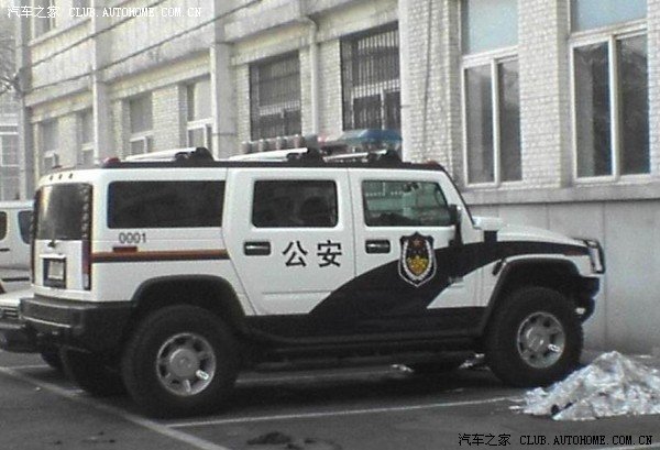 【图】山西豪车~悍马做警车_宝马3系论坛