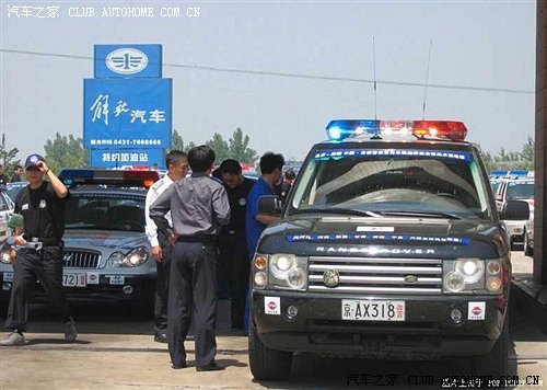 全国和谐的豪华警车