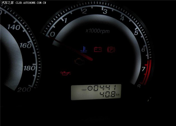 .26日炫丽1.5VVT提车记实(娃哈哈-啤儿茶爽)