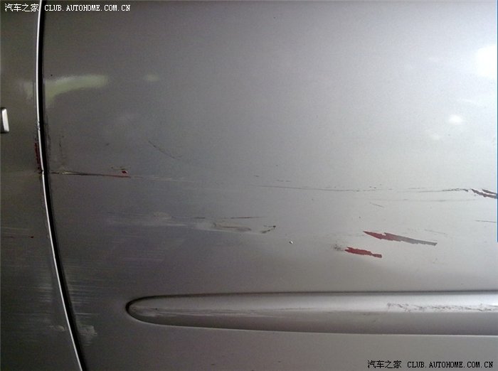 【图】赛拉图的底漆是什么颜色的?有图片参考