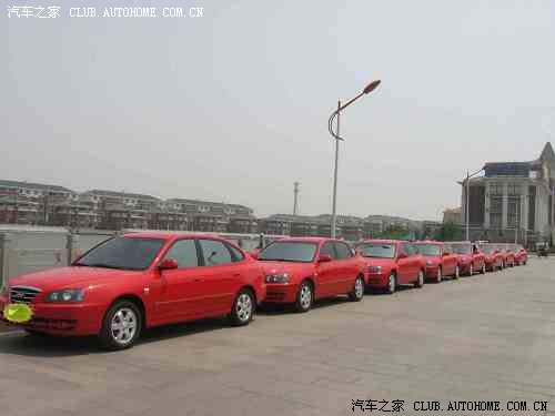 【图】大家帮忙给车队起个名子,谢谢_伊兰特论