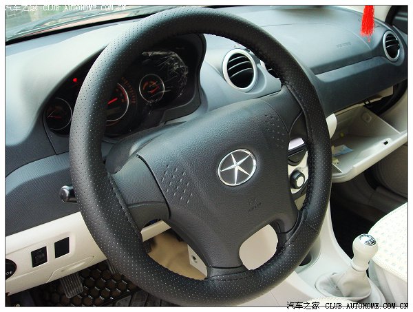 【图】安徽滁州凤阳三厢红色(作业+问题)6月6