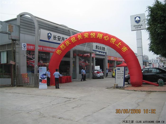 新手。请问怎么压缩图片上传。(心急交作业啊