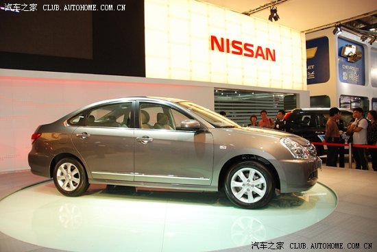 【图】行云流水风自逸,戚戚吾心日月知(福州五