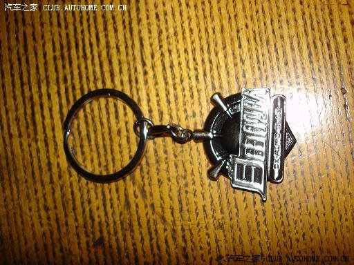 【图】我的自由舰队钥匙坠终于收到了!