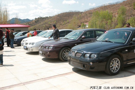 【图】唐山名爵车友俱乐部爱国主义教育基地迁