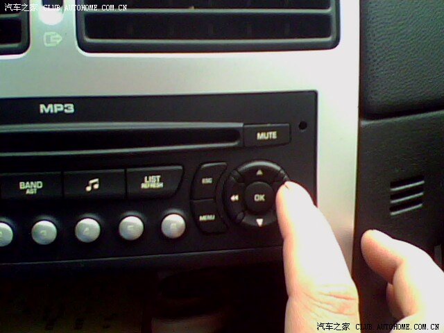 【图】大嘴英文屏时间调整方法_标致307论坛