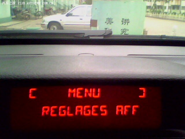 【图】大嘴英文屏时间调整方法_标致307论坛