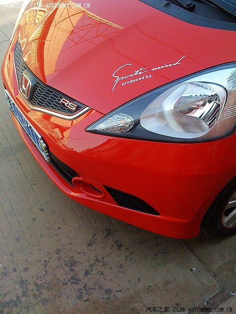 【图】[更新中]红色炫酷运动版RS+红标无限尾