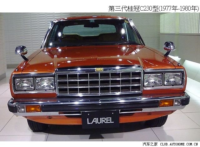 【图】天籁进化史_天籁论坛_汽车之家论坛