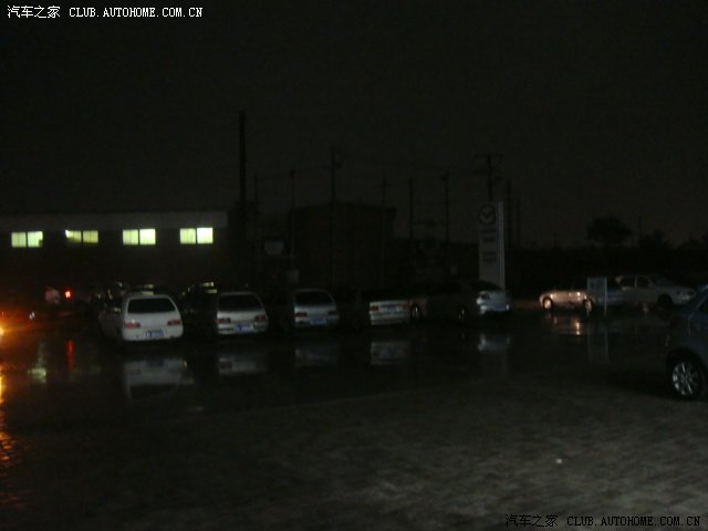 【图】天津午后天气漆黑一片，4S工作人员全力抢救小马_马自达3论坛_汽车之家论坛