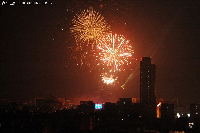 【图】正月十五晚会