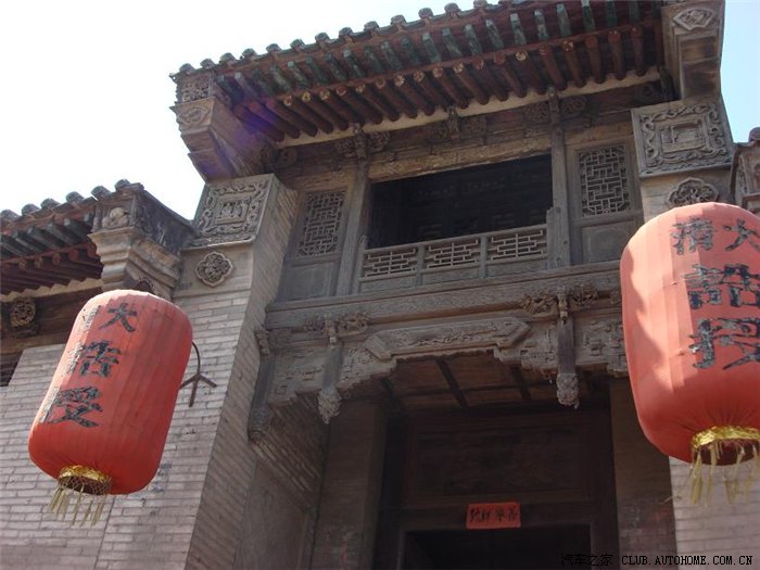 走走串串看山西(七)--灵石王家大院