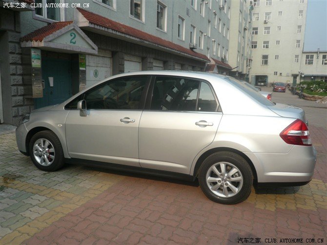 【图】(向版主取精)我的月光银颐达作业_吉林